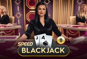 game